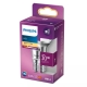 PHILIPS LED reflector R39 1.8W/30W E14 2700K 150lm/36° NonDim 15Y BL