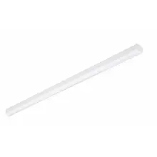 PHILIPS light line LED Coreline BN126C 100 75W 10000lm/840 50Y IP20 1.8m