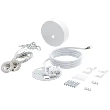 PHILIPS lighting accessories. SM136Z SME-3 WH