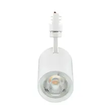 PHILIPS tracklight LED ST151T 27W 3000lm/840/25° 50Y IP20; white