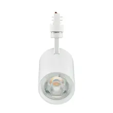 PHILIPS tracklight LED ST151T 27W 3000lm/840/38° 50Y IP20; white
