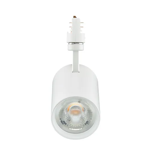 PHILIPS tracklight LED ST151T 27W 3000lm/840/38° 50Y IP20; white