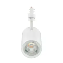 PHILIPS tracklight LED ST151T 30W 3000lm/830/25° 50Y IP20; white