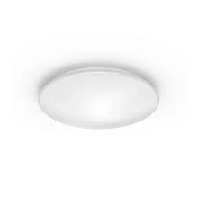 PILA Ceiling RD LED24W 840 IP44