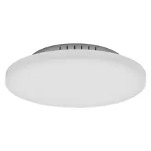 PLANON™ Frameless Round 300mm 20W 830 White