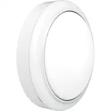 Projectline Wall mount rnd 1400lm 4000K