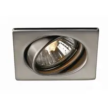 QUARTZ recessed nickel 3x50W 230V