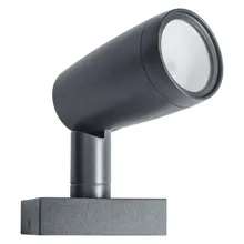 Smart+ Garden Spot Multicolor Spot RGB + W