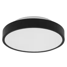 Smart+ Orbis Ceiling Black 350mm TW