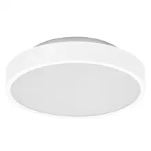 Smart+ Orbis Ceiling White 350mm TW
