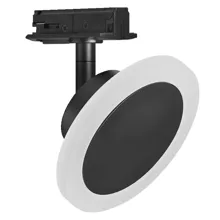 SMART+ TRACKLIGHT CIRCLE Black TW