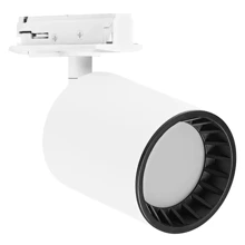 SMART+ TRACKLIGHT OSAKA White TW