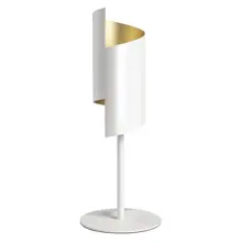 Smart+ Twist White Table TW