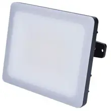 SOLIGHT flood light LED 30W, 2550lm, 4000K, IP65, black
