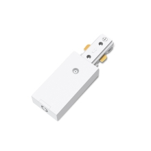 ßPHILIPS napáječ EasyLink Single power supply WH HV