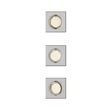 ßPHILIPS svít.down.LED Peridot Rec Kit Sq Aj 7W NL 3pk