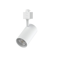 ßPHILIPS svít.track.LED EasyLink Zilo SP 1x5W WH HV