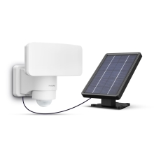 ßPHILIPS svít.Tylus UE SR Security 50K WH IR
