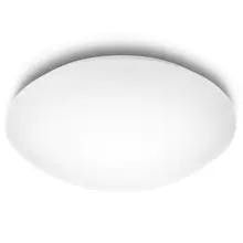 SUEDE CEILING LAMP 2700K WHITE 1X40W