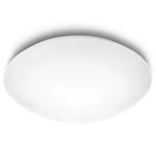 Suede ceiling lamp white 27K 4x2.4W