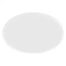 SuperSlim Ceiling SSW 15W 40K White IP54