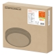 SURFACE BULKHEAD 300 SENSOR EMERGENCY 15W 830 WT IP65