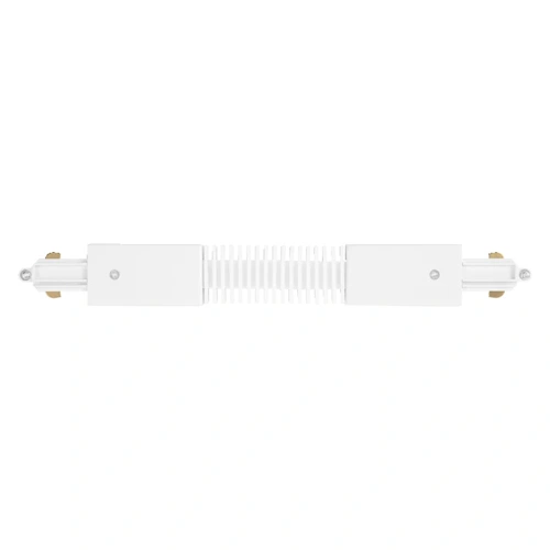 Tracklight accessories Flexible Connector White