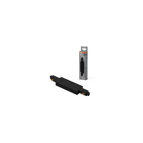Tracklight accessories Middle Power Supply Black