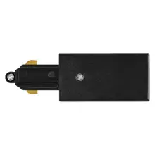 Tracklight accessories Supply Connector Black