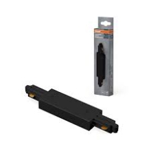 TRACKLIGHT MIDDLE POWER SUPPLY BK  OSRAM