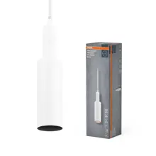 Tracklight Pendant GU10 White