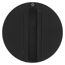 Tracklight rail and base Black