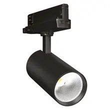 TRACKLIGHT SPECIAL FOOD LED 30W 930 24DEG BK FRUIT