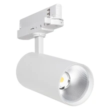 TRACKLIGHT SPECIAL FOOD LED 30W 950 24DEG WT SEAFOOD