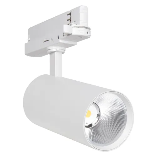 TRACKLIGHT SPECIAL FOOD LED 30W 950 24DEG WT SEAFOOD