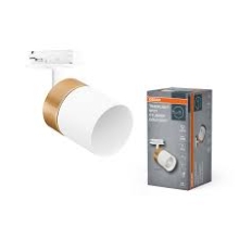 TRACKLIGHT SPOT CYLINDER GD WT GU10OSRAM