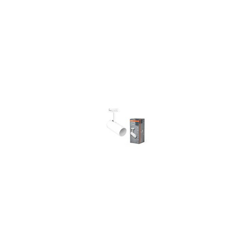 Tracklight Spot Cylinder GU10 White