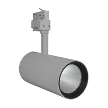 TRACKLIGHT SPOT D95 55W 55 W 3000 K 90RA NFL GY