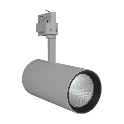 TRACKLIGHT SPOT D95 55W 55 W 4000 K 90RA NFL GY