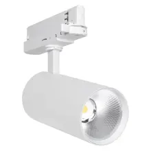 TRACKLIGHT SPOT XR 30W 930 24DEG WT