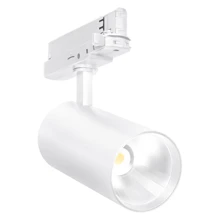 TRACKLIGHT SPOT XR HIGH EFFICIENCY 30W 930 24DEG WT