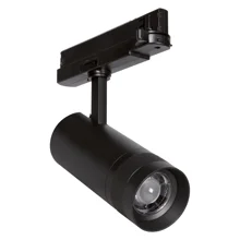 TRACKLIGHT SPOT ZOOM DIM 20W 940 BK