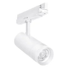 TRACKLIGHT SPOT ZOOM DIM 20W 940 WT