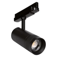 TRACKLIGHT SPOT ZOOM DIM CCT 20W 93040 BK
