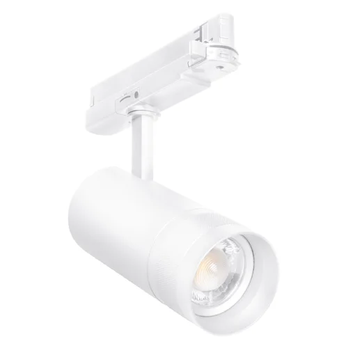 TRACKLIGHT SPOT ZOOM DIM CCT 20W 93040 WT