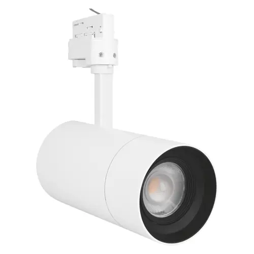 TRACKLIGHT SPOT ZOOM DIM GEN 1 D85 25 W 4000 K 97R WT