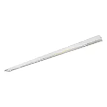 TruSys® FLEX ENERGY RAIL 5-POLE 4500 5P WT