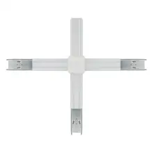 TruSys® FLEX X-NODE X01-NODE 8P WT