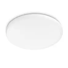 Twirly 2700K ceiling lamp white 1x12W