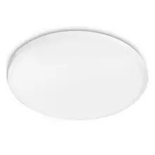 Twirly 2700K ceiling lamp white 1x17W